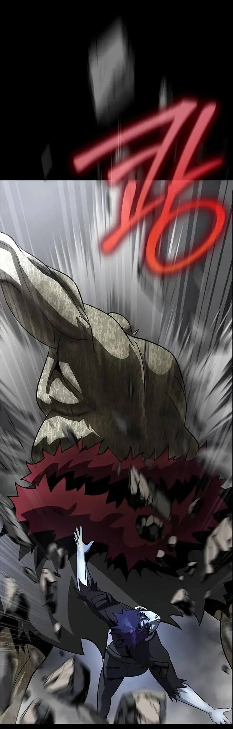 Steel-Eating Player Chapter 76 Gambar 18