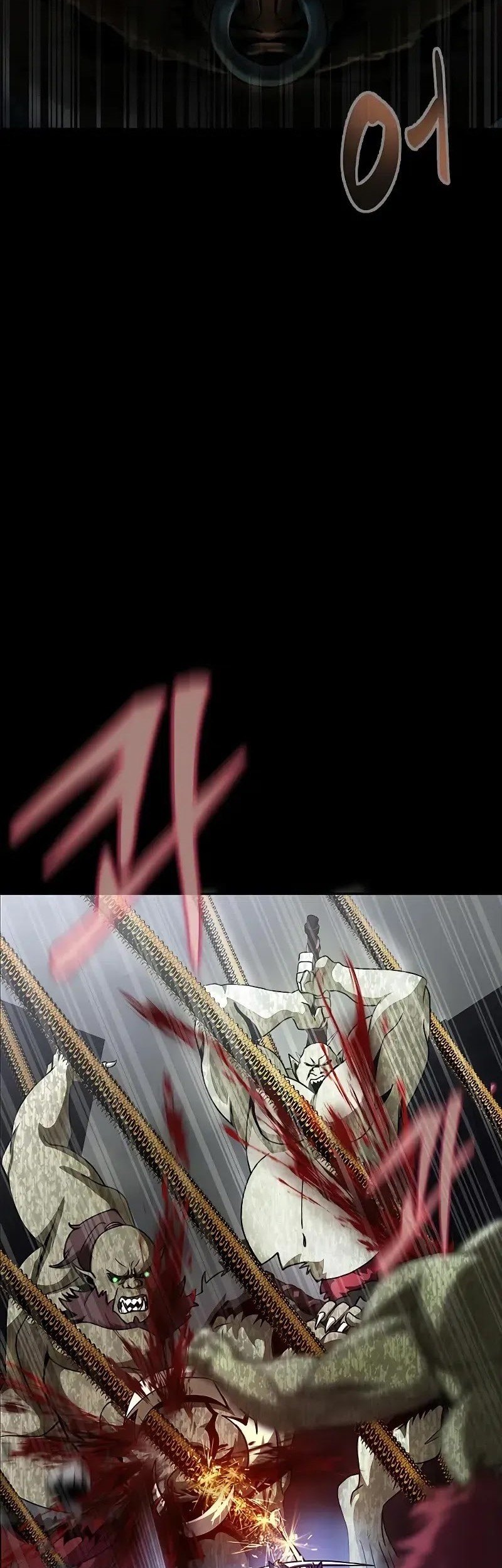 Steel-Eating Player Chapter 76 Gambar 26