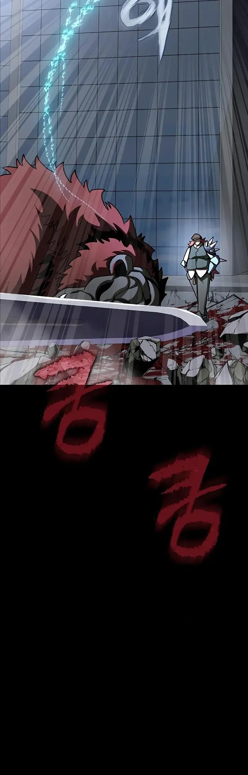 Steel-Eating Player Chapter 76 Gambar 30