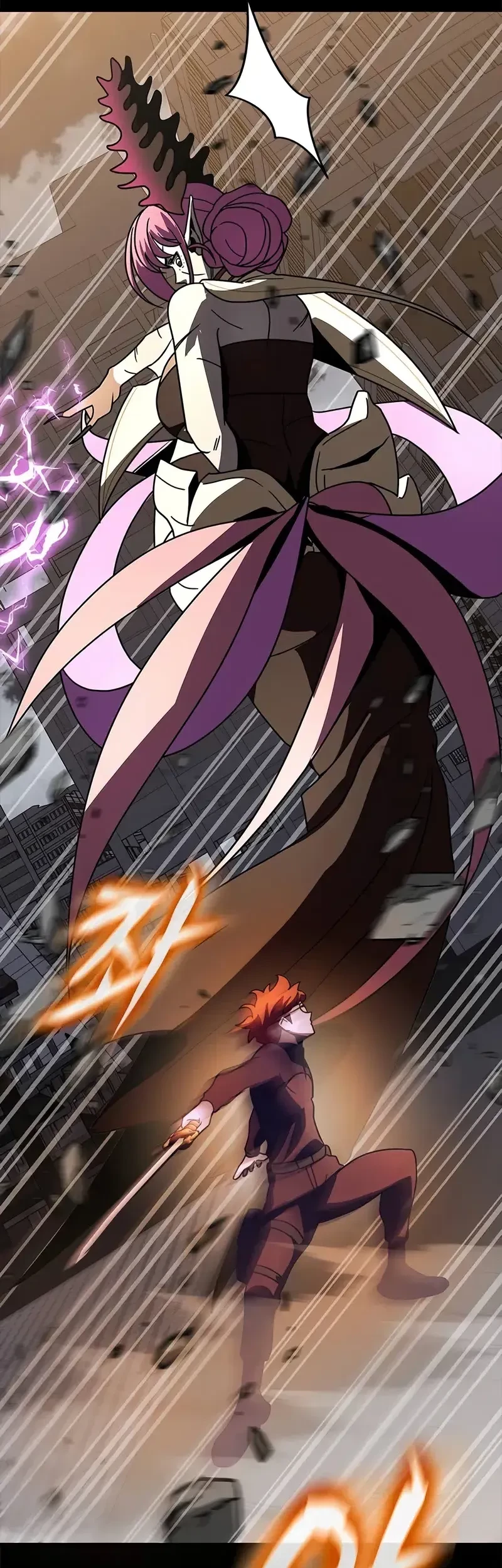 Steel-Eating Player Chapter 80 Gambar 85
