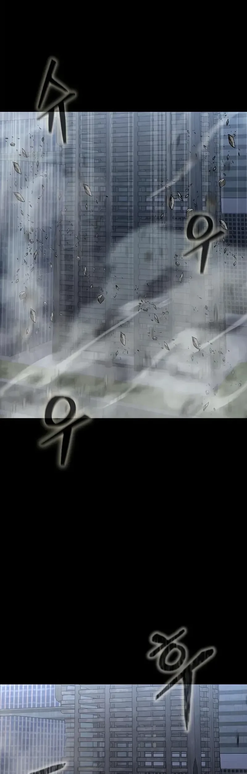 Steel-Eating Player Chapter 81 Gambar 101
