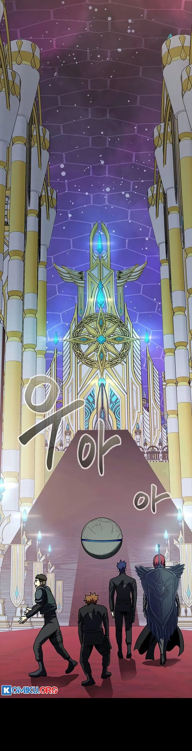 Steel-Eating Player Chapter 88 Gambar 83