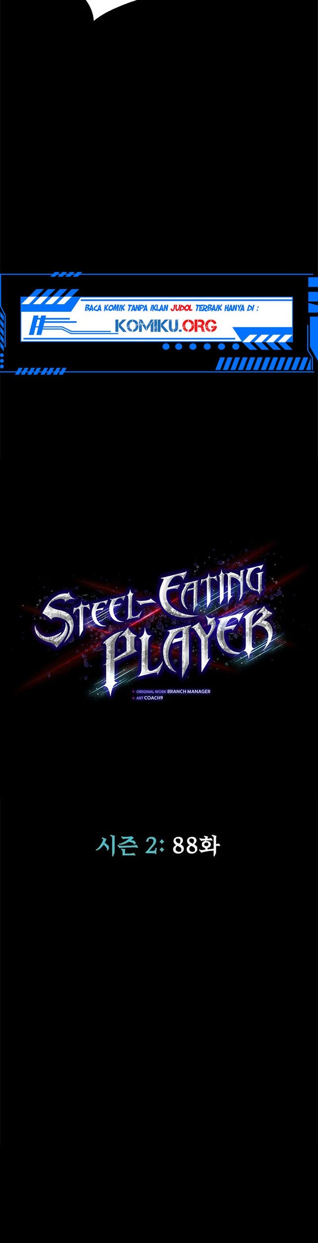 Steel-Eating Player Chapter 88 Gambar 7