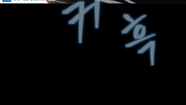 Steel-Eating Player Chapter 88 Gambar 134