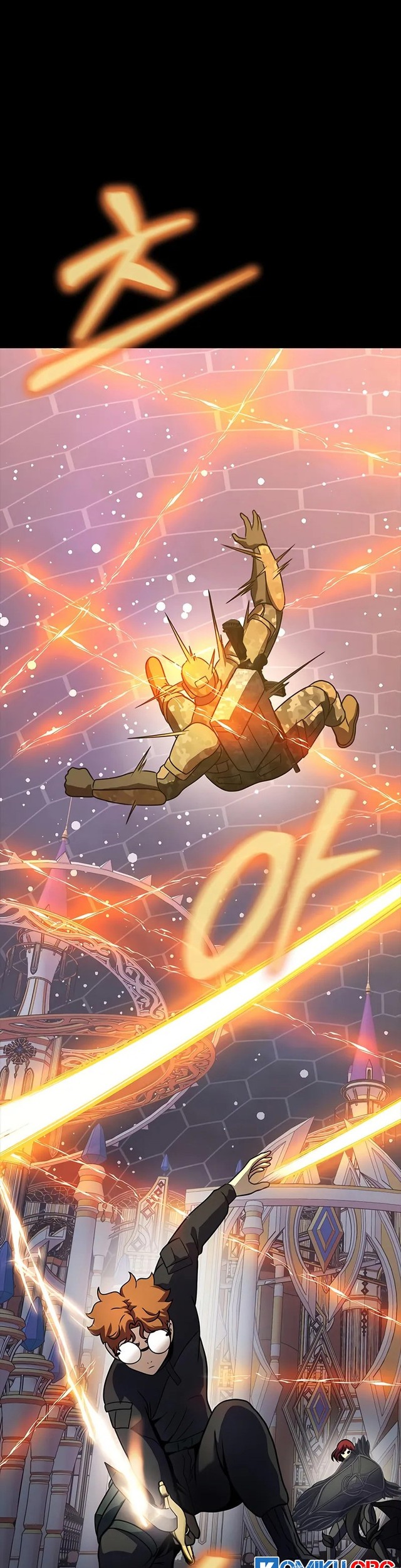 Steel-Eating Player Chapter 89 Gambar 28