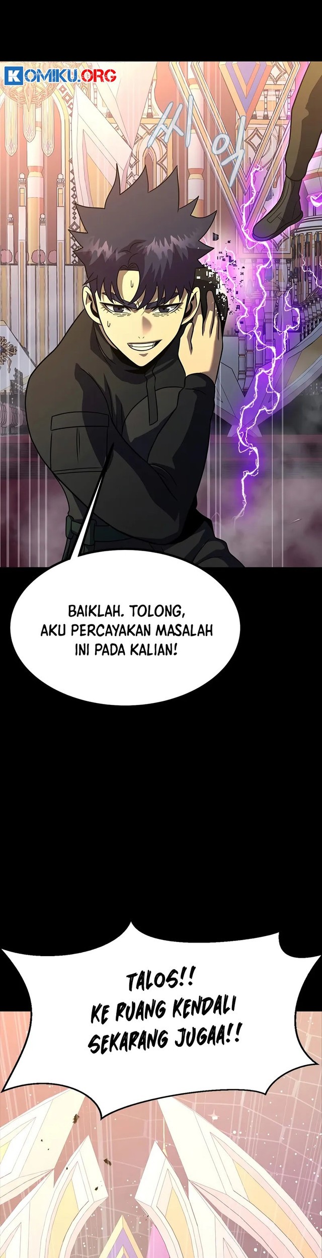 Steel-Eating Player Chapter 89 Gambar 34