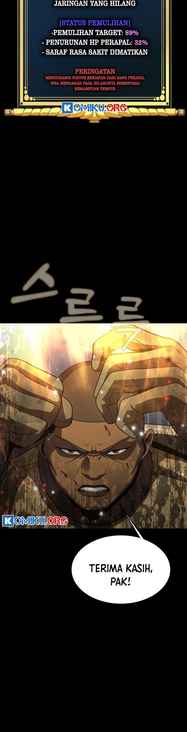 Steel-Eating Player Chapter 89 Gambar 40