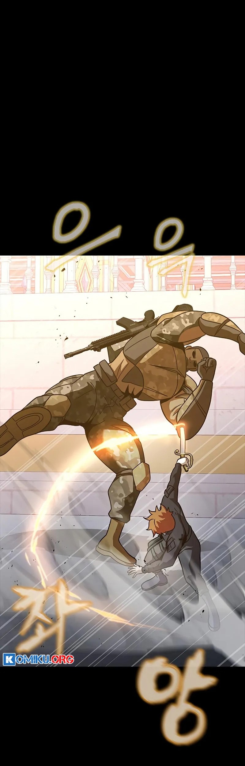 Steel-Eating Player Chapter 90 Gambar 75