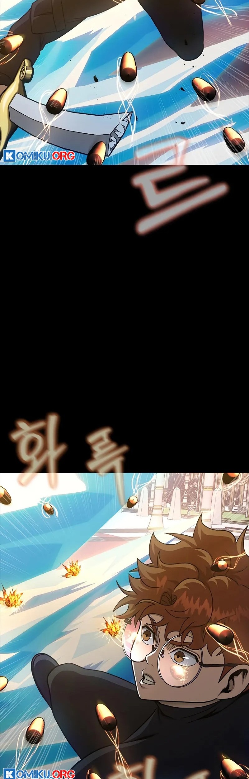 Steel-Eating Player Chapter 90 Gambar 84