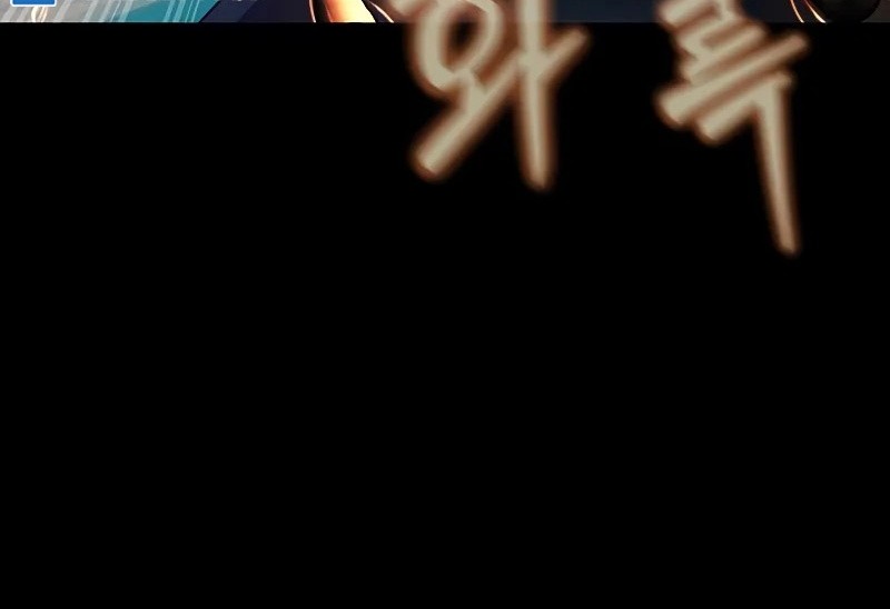 Steel-Eating Player Chapter 90 Gambar 85