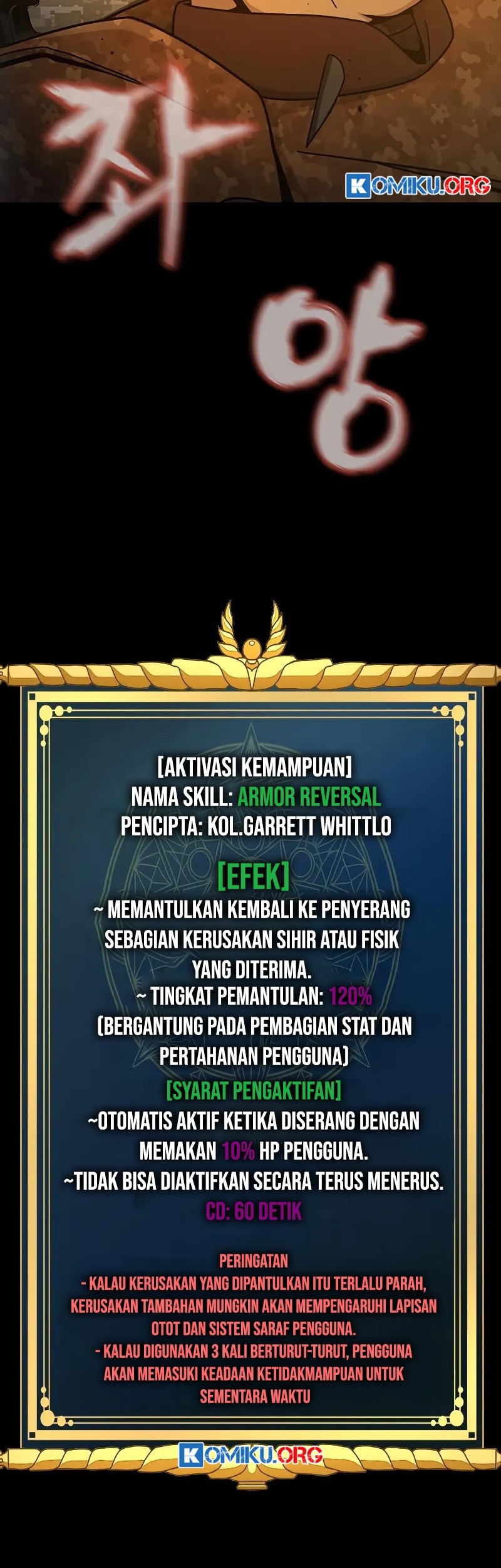 Steel-Eating Player Chapter 90 Gambar 96