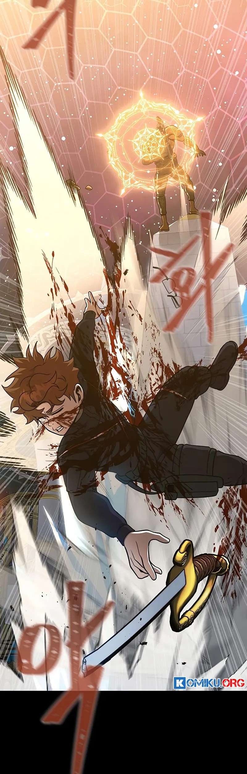 Steel-Eating Player Chapter 90 Gambar 99