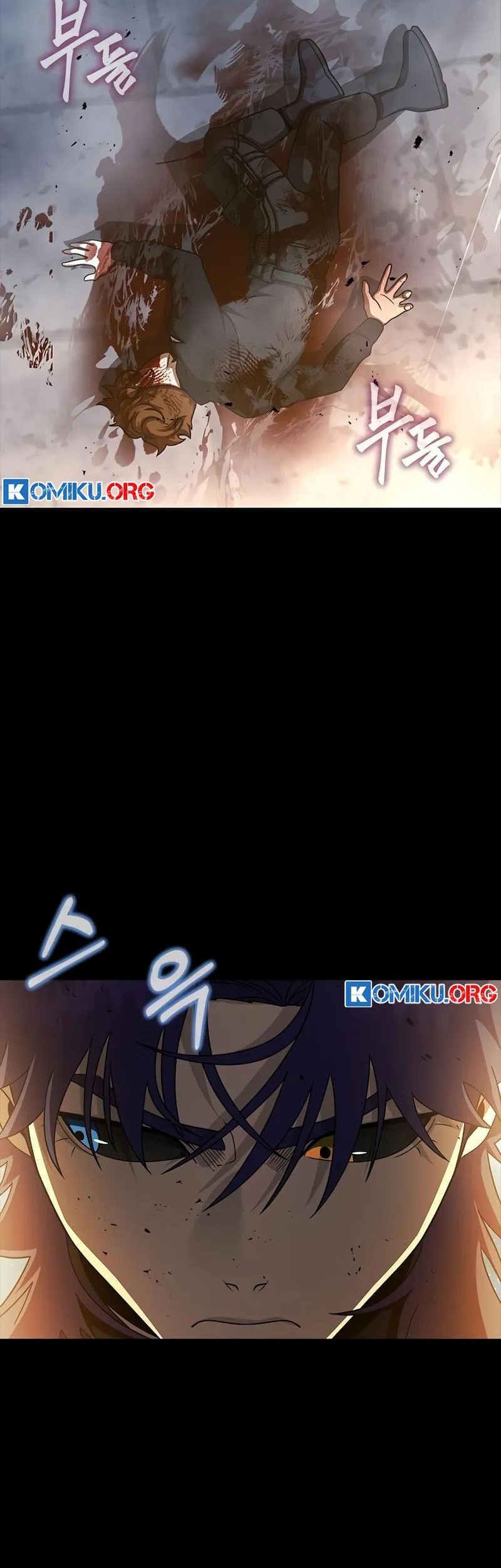 Steel-Eating Player Chapter 91 Gambar 29