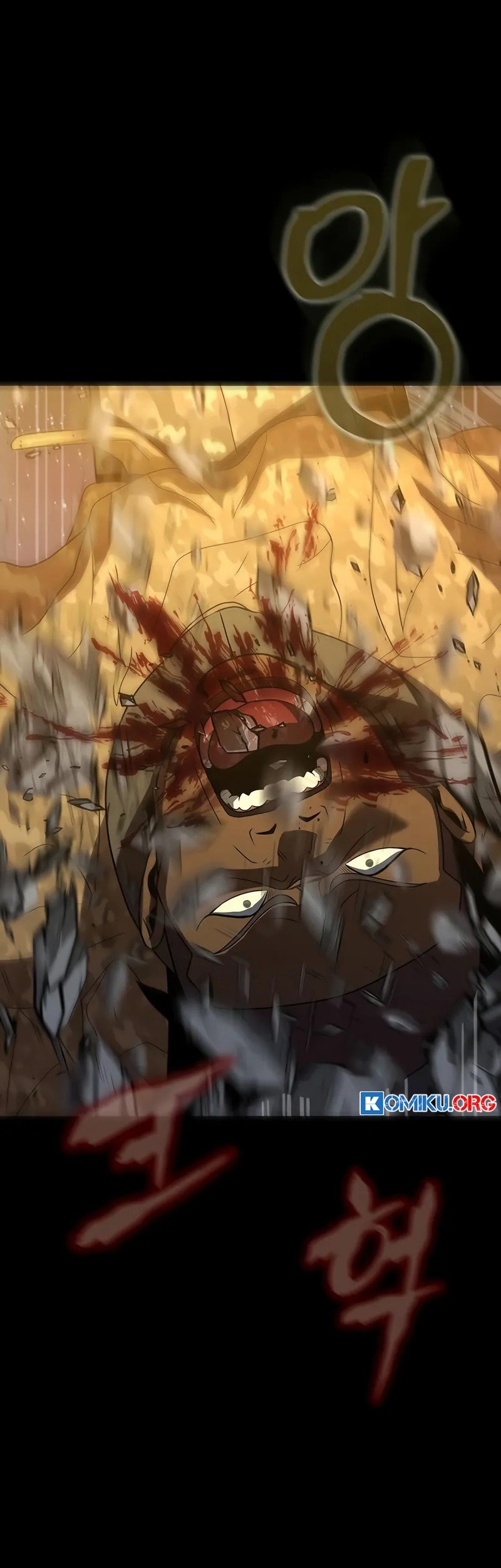 Steel-Eating Player Chapter 91 Gambar 68