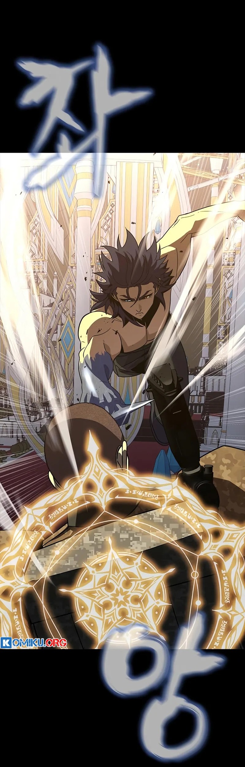 Steel-Eating Player Chapter 91 Gambar 90