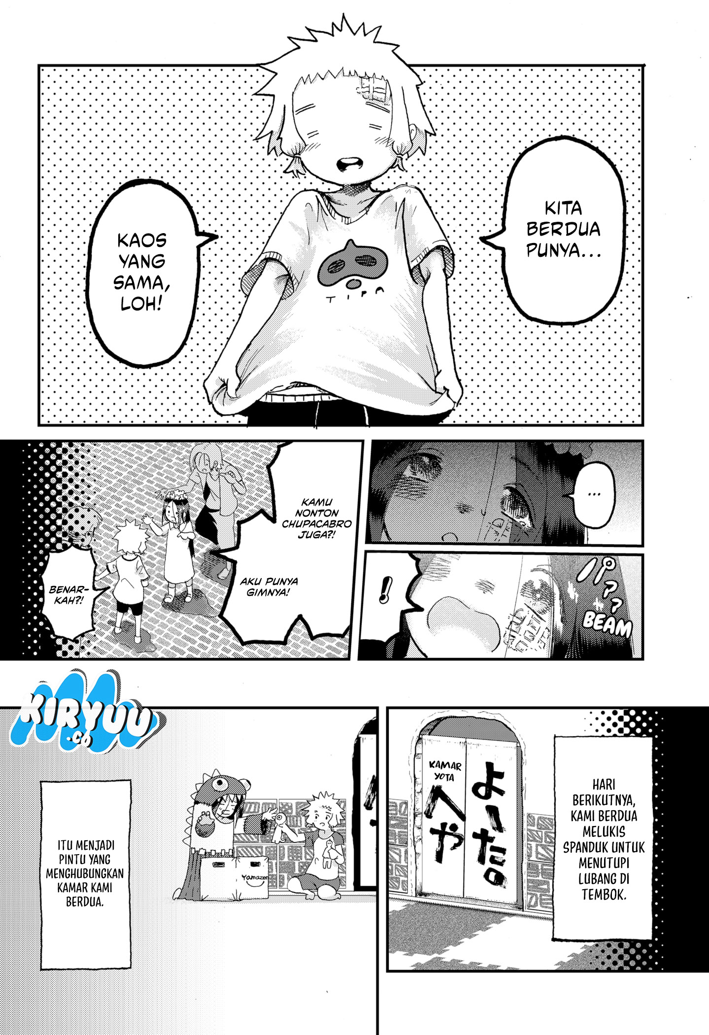 Stellar Friend Chapter 1 Gambar 21