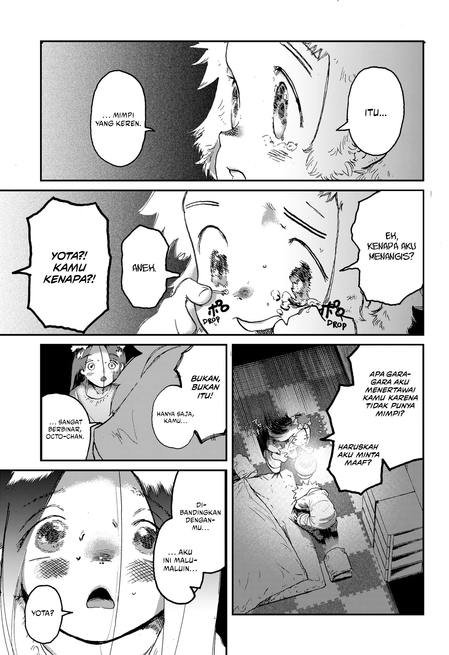 Stellar Friend Chapter 1 Gambar 26