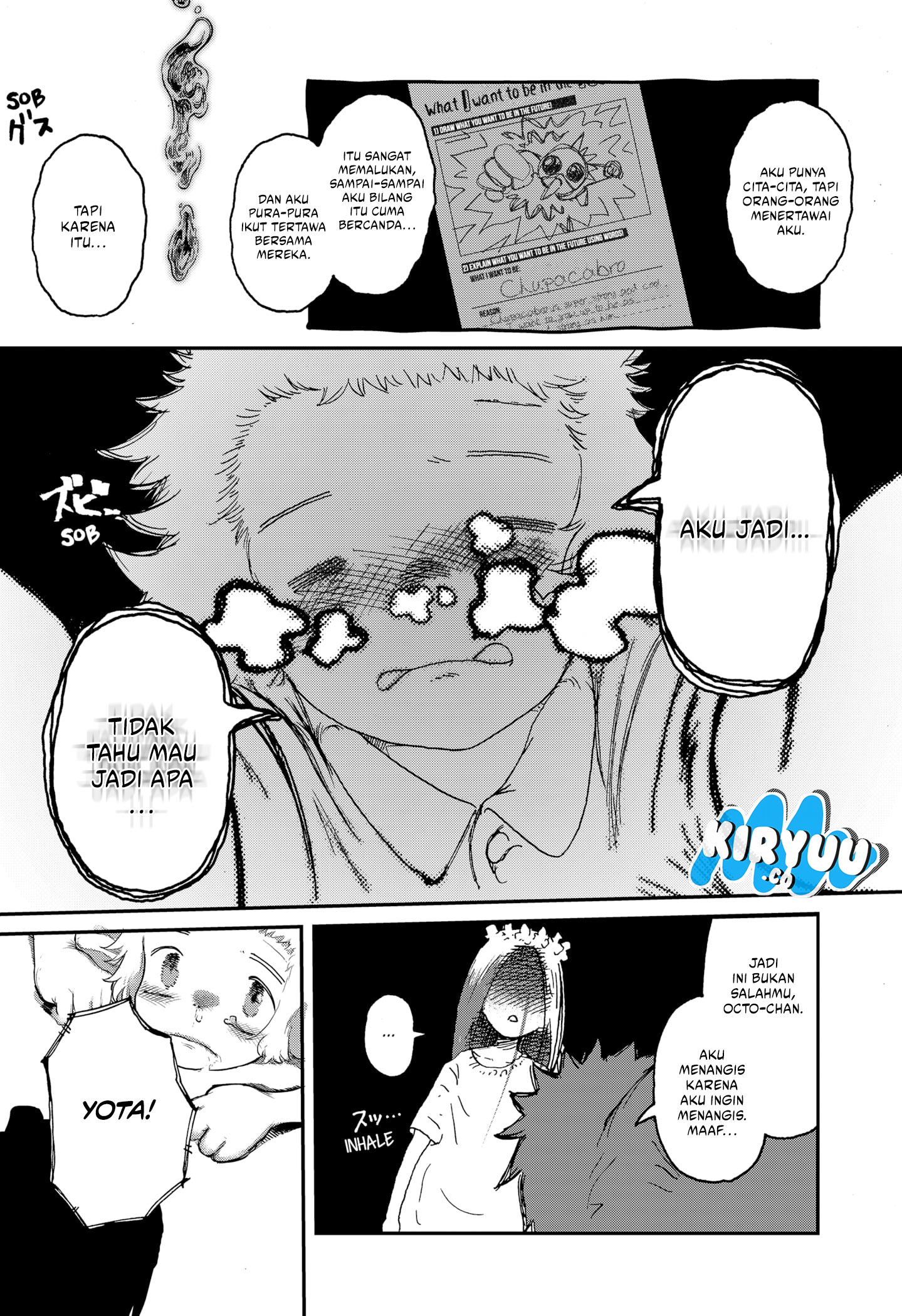 Stellar Friend Chapter 1 Gambar 27