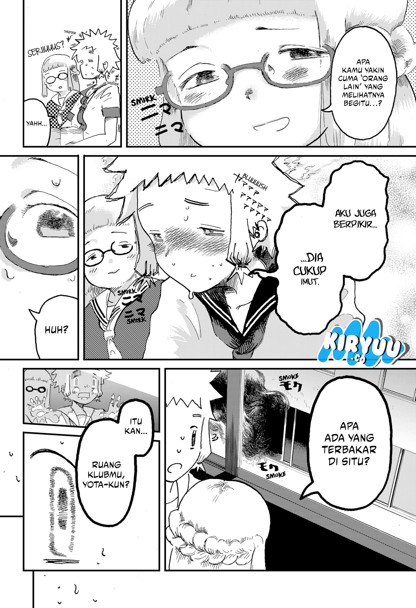 Stellar Friend Chapter 1 Gambar 39