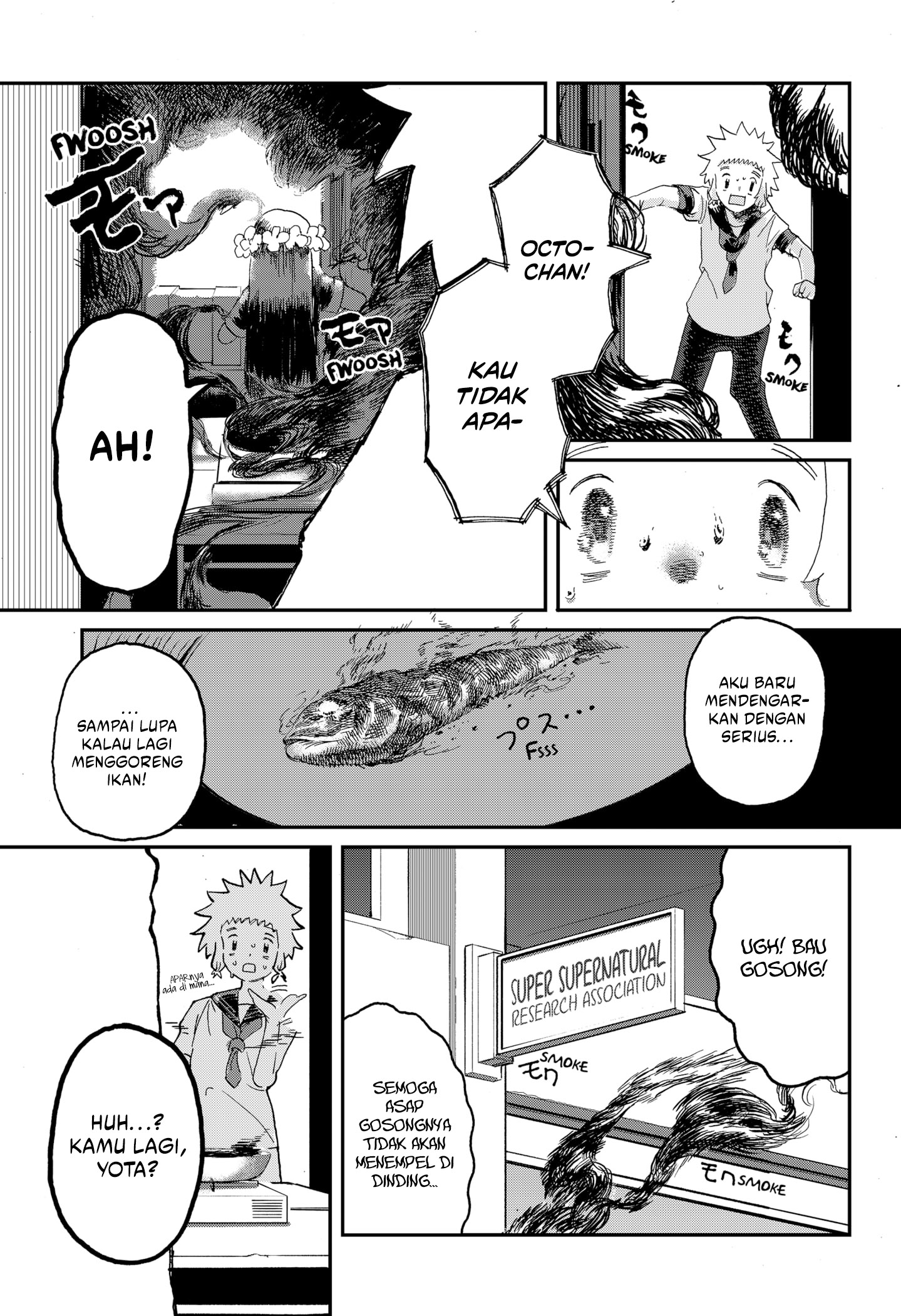 Stellar Friend Chapter 1 Gambar 40