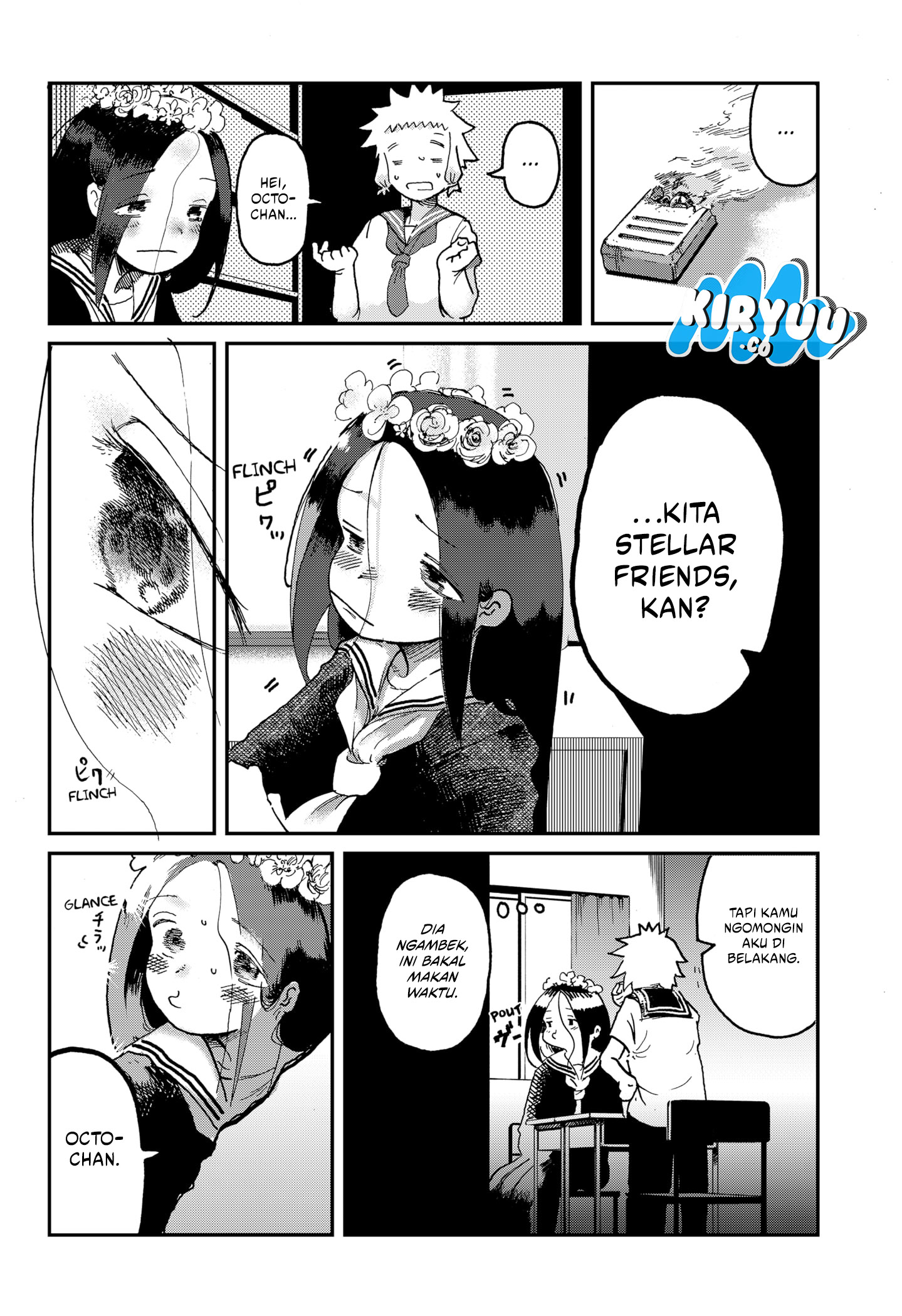 Stellar Friend Chapter 1 Gambar 45
