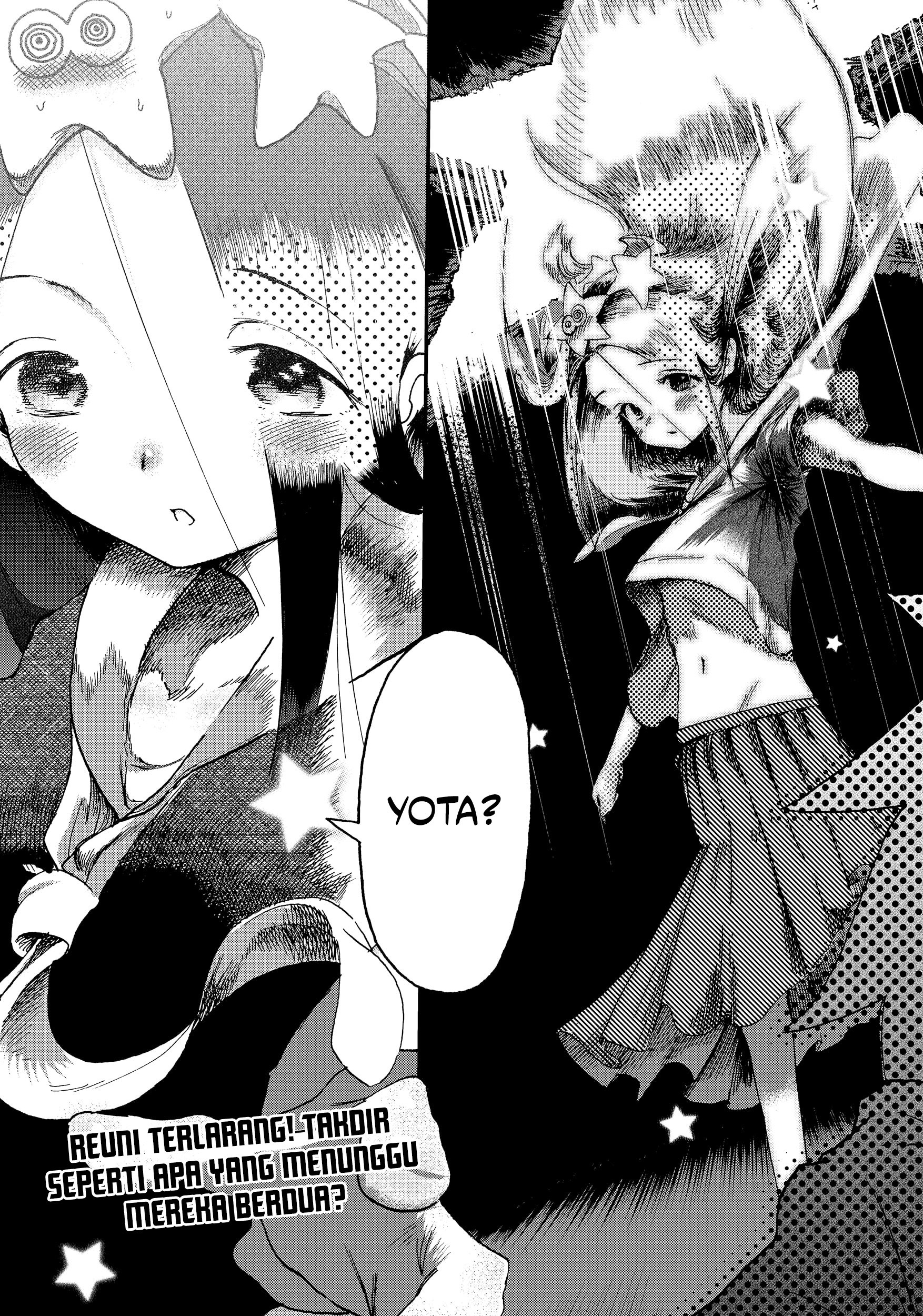 Stellar Friend Chapter 1 Gambar 87