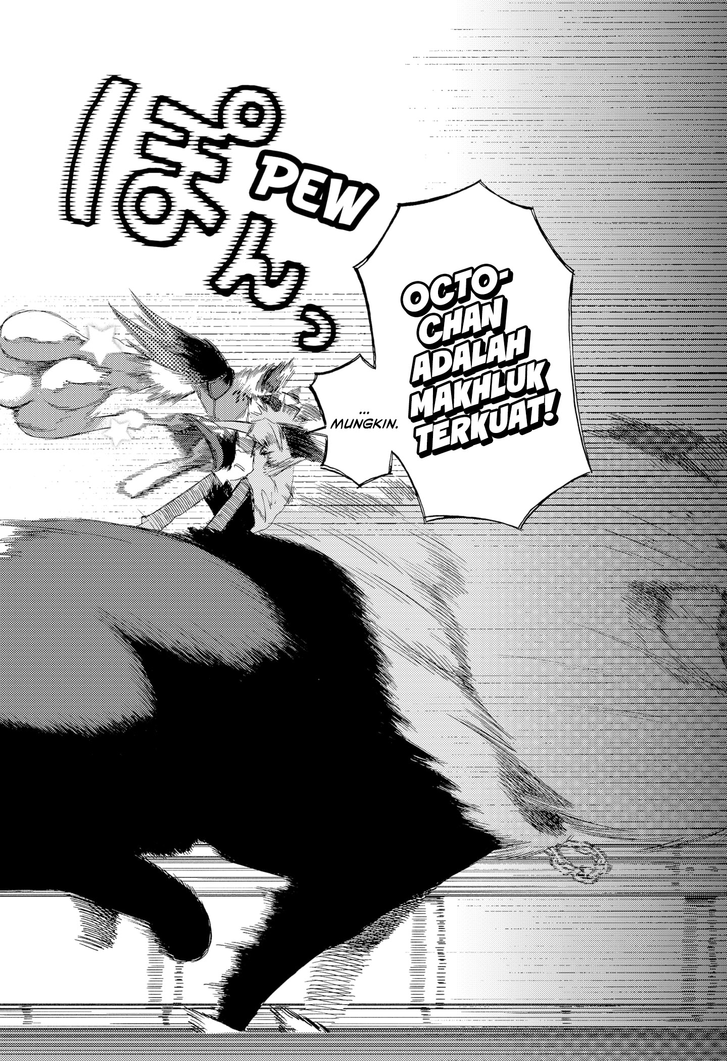 Stellar Friend Chapter 11 Gambar 14