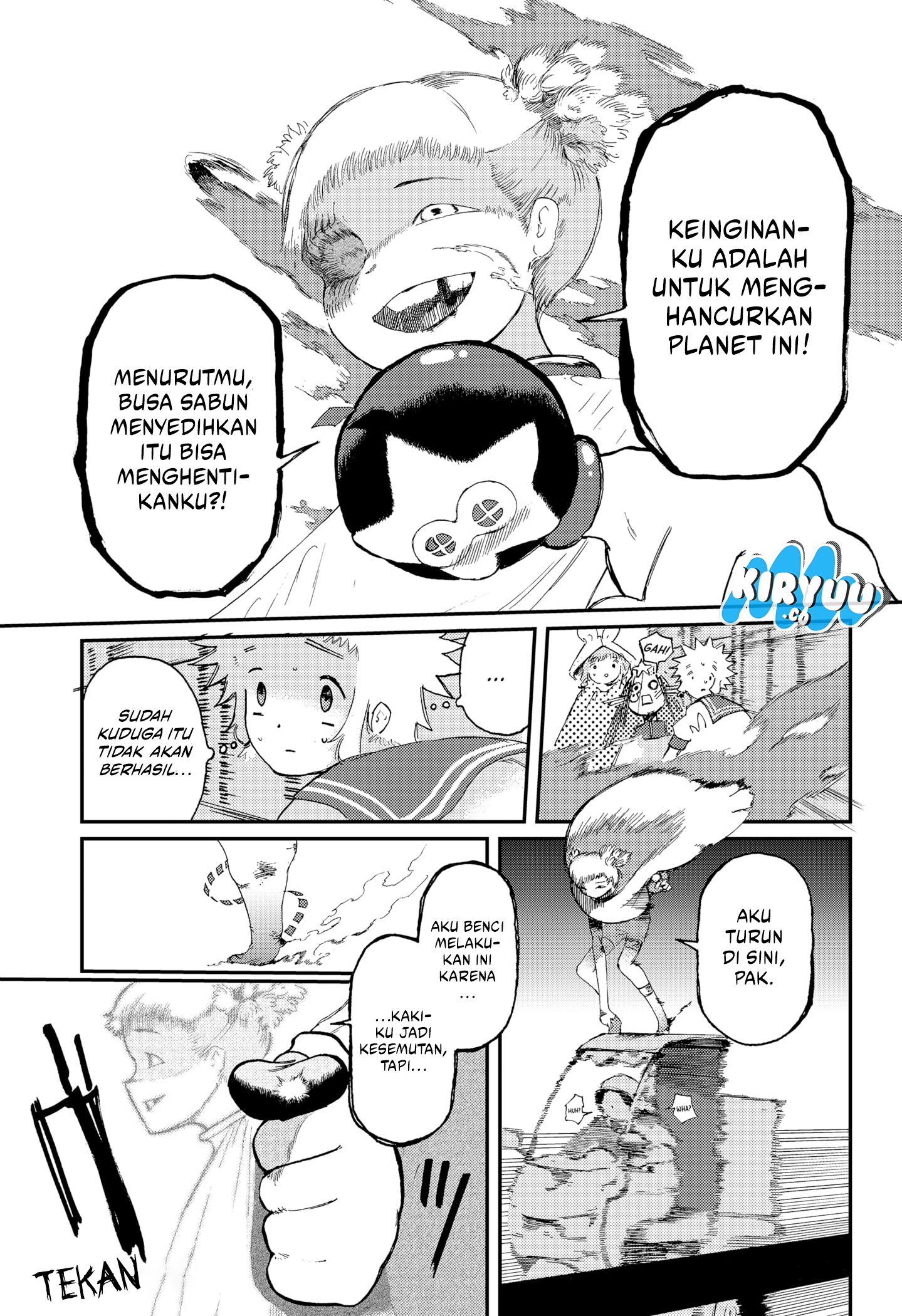 Stellar Friend Chapter 11 Gambar 17