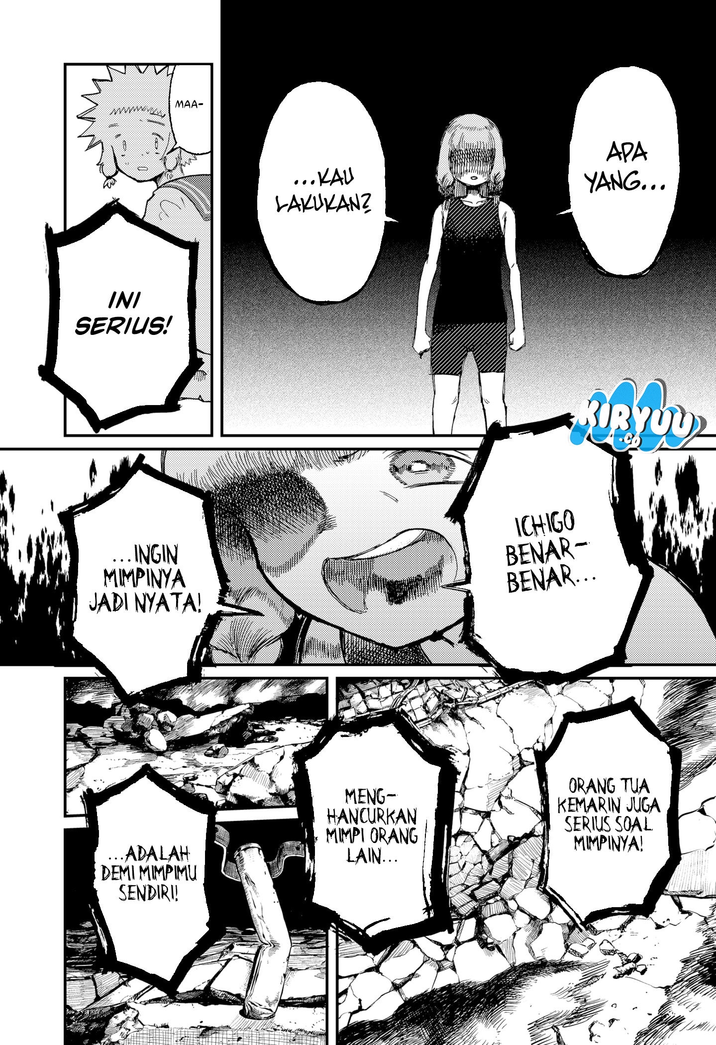 Stellar Friend Chapter 12 Gambar 15