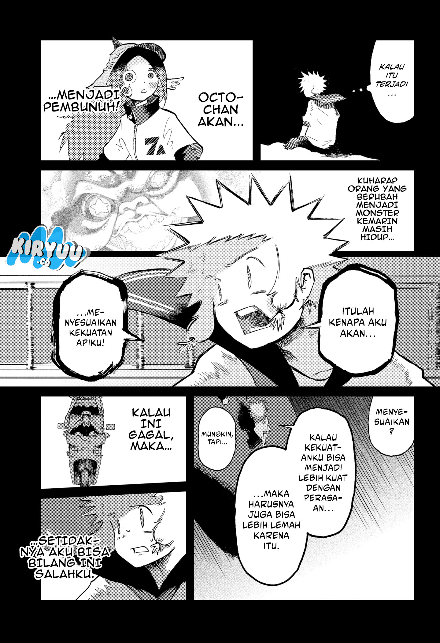 Stellar Friend Chapter 12 Gambar 5