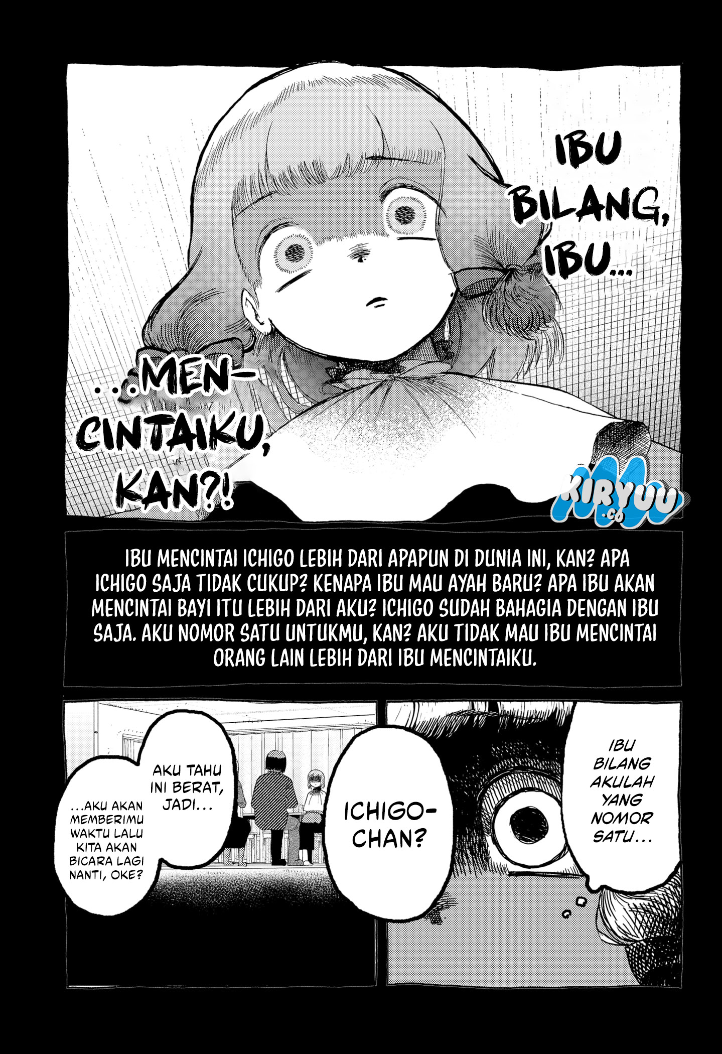 Stellar Friend Chapter 13 Gambar 23