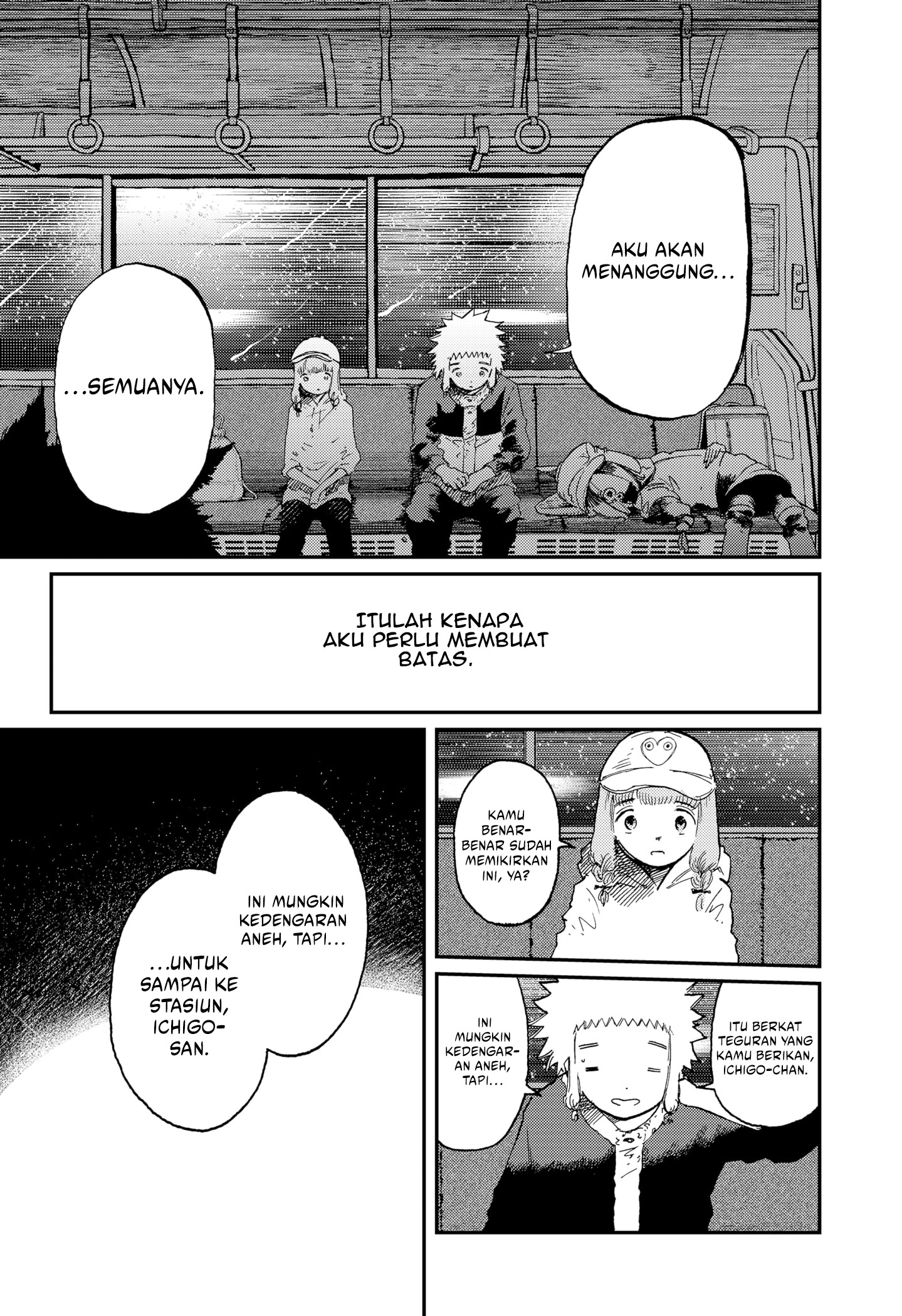 Stellar Friend Chapter 14 Gambar 18