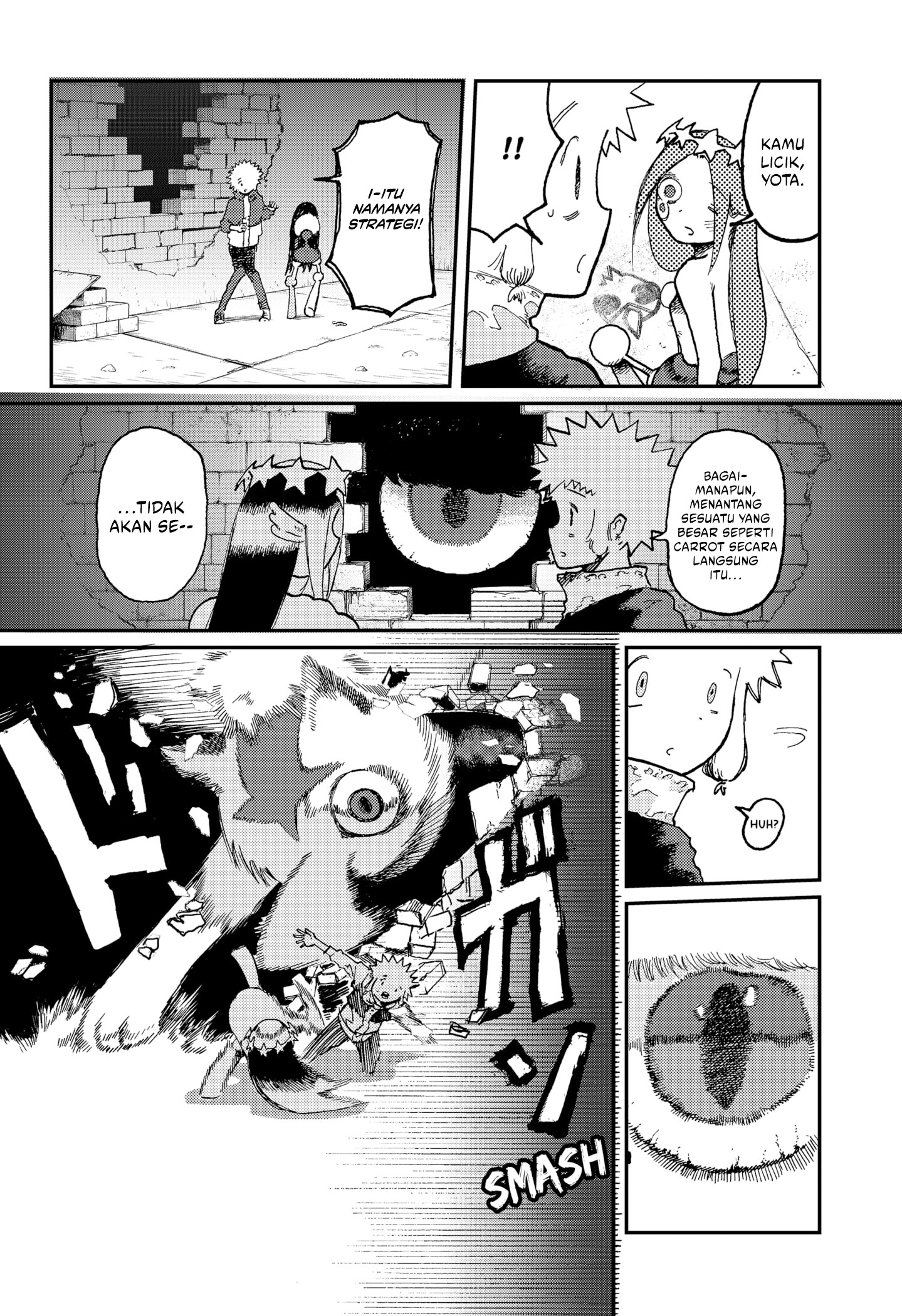 Stellar Friend Chapter 15 Gambar 12