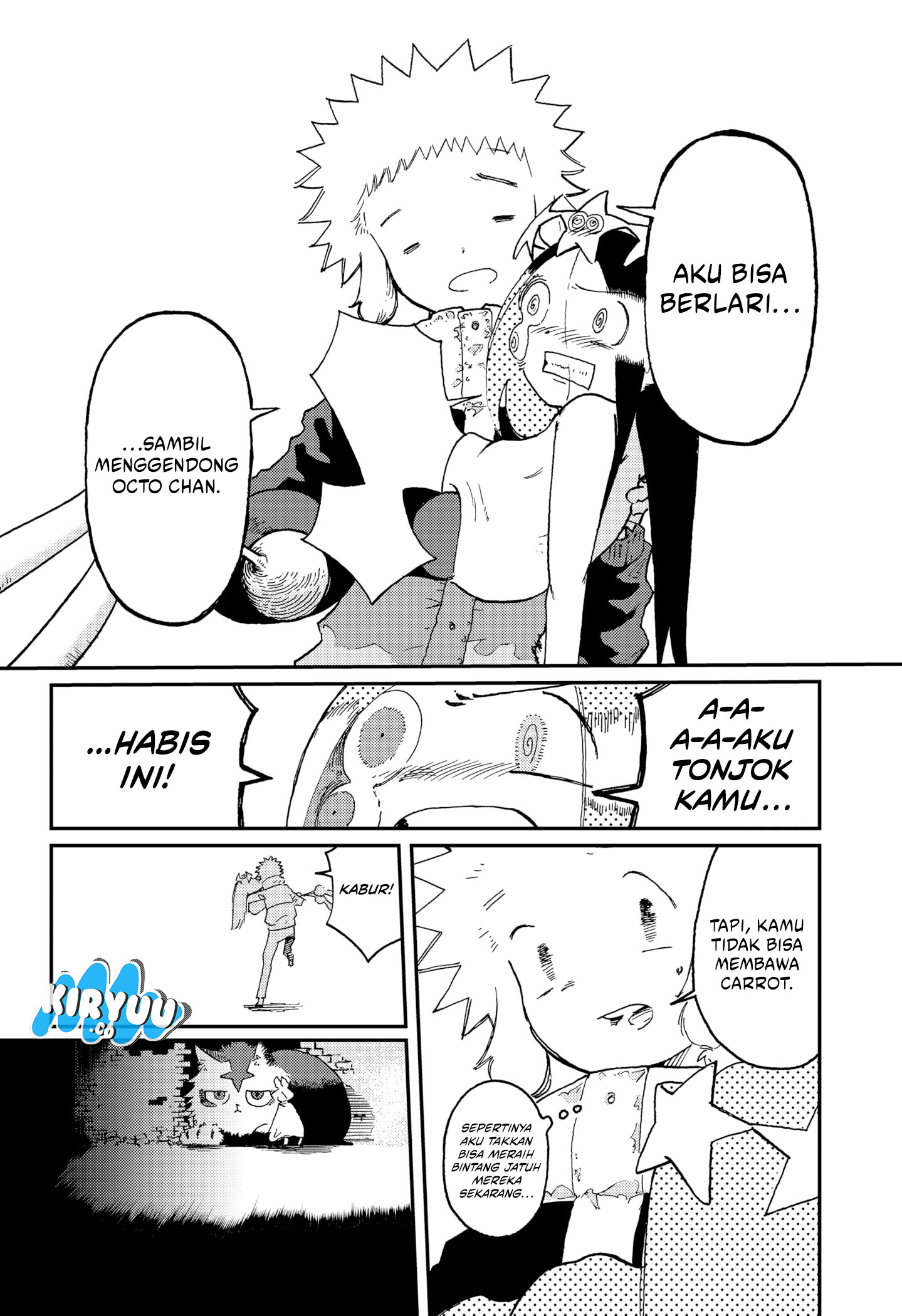 Stellar Friend Chapter 15 Gambar 17