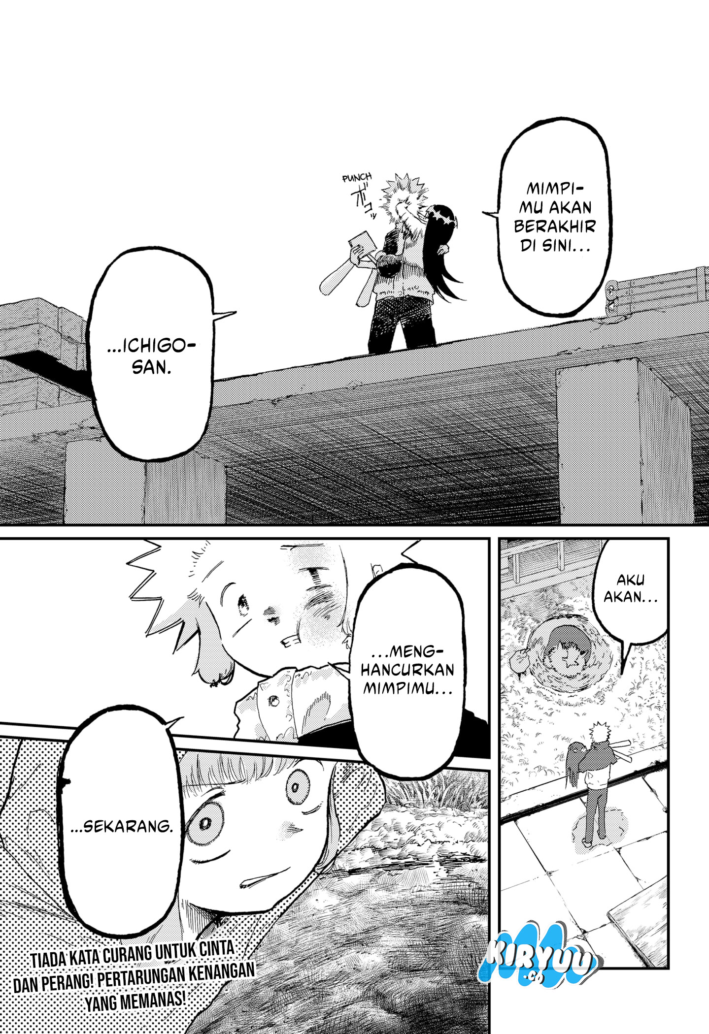 Stellar Friend Chapter 15 Gambar 23