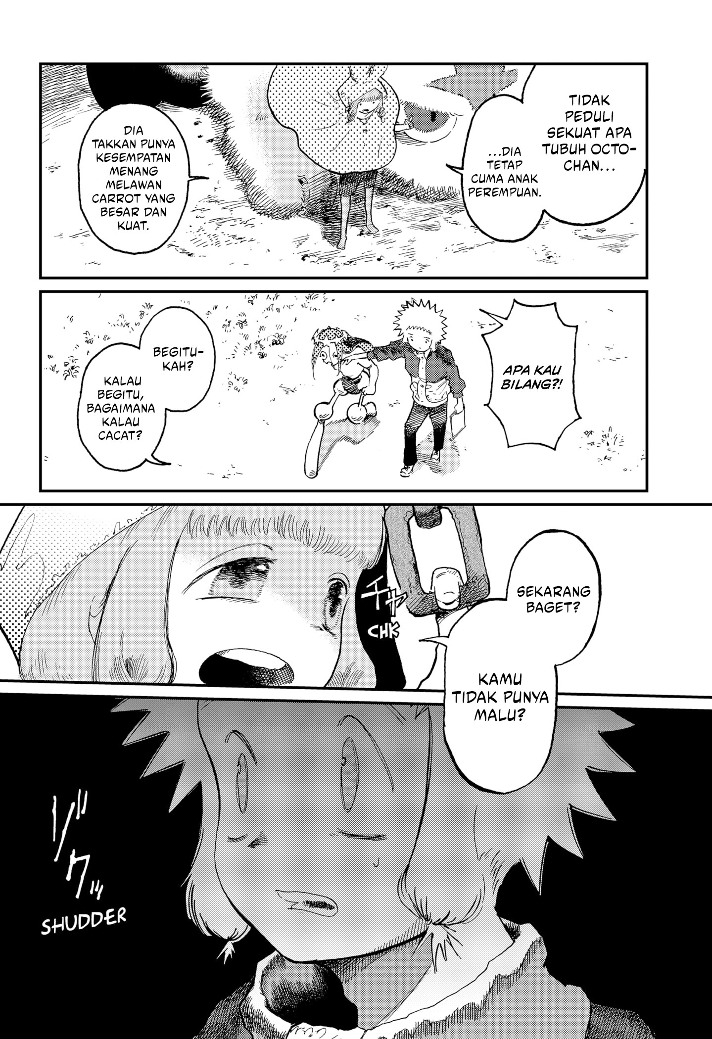 Stellar Friend Chapter 15 Gambar 6