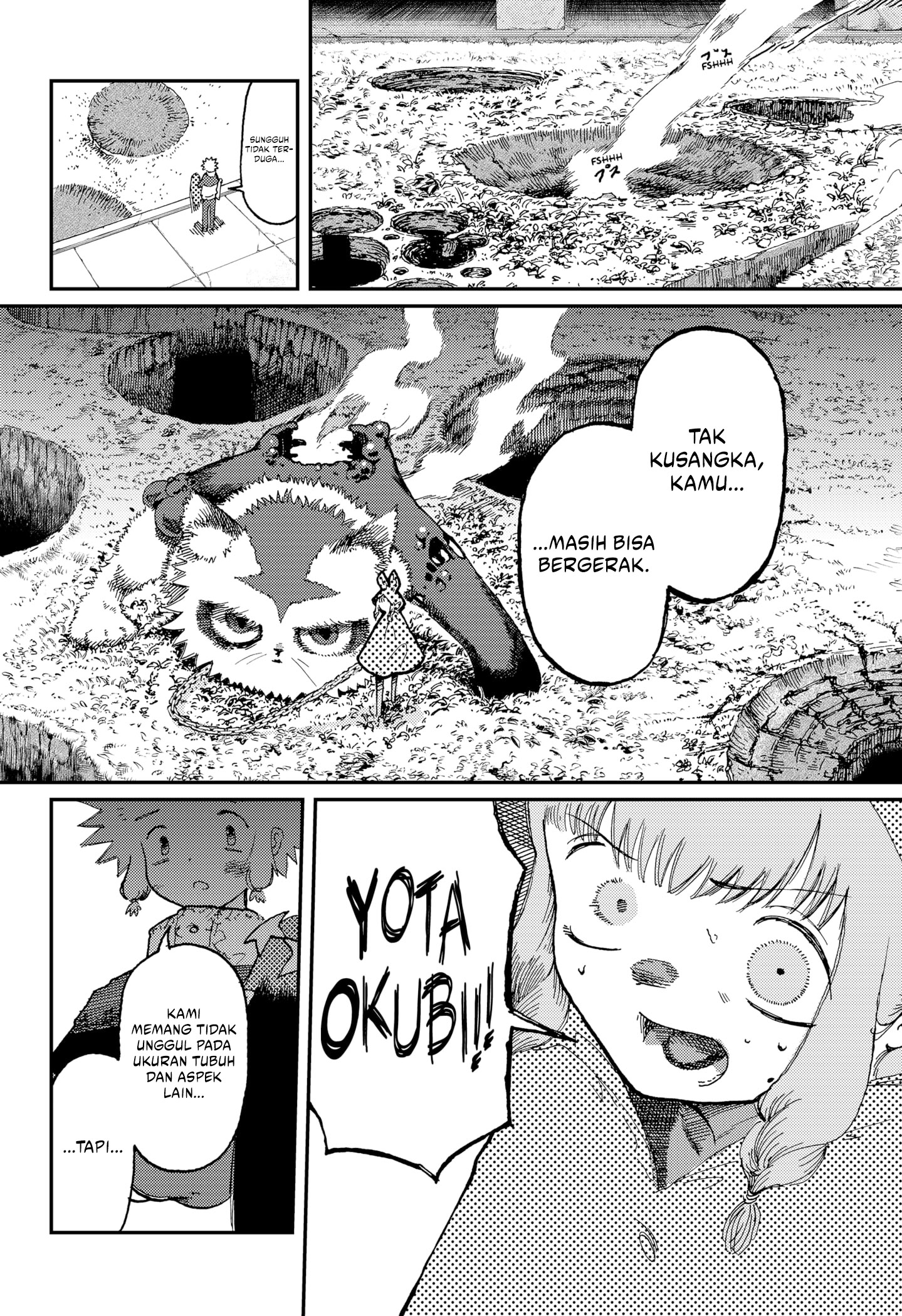 Stellar Friend Chapter 16 Gambar 14