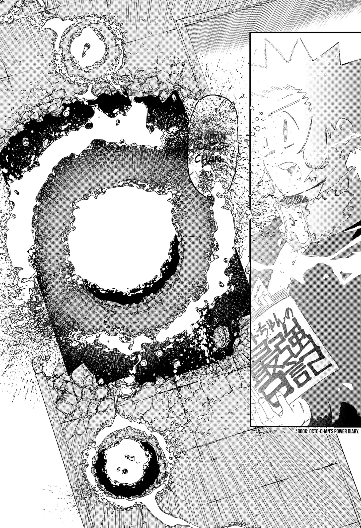 Stellar Friend Chapter 16 Gambar 22