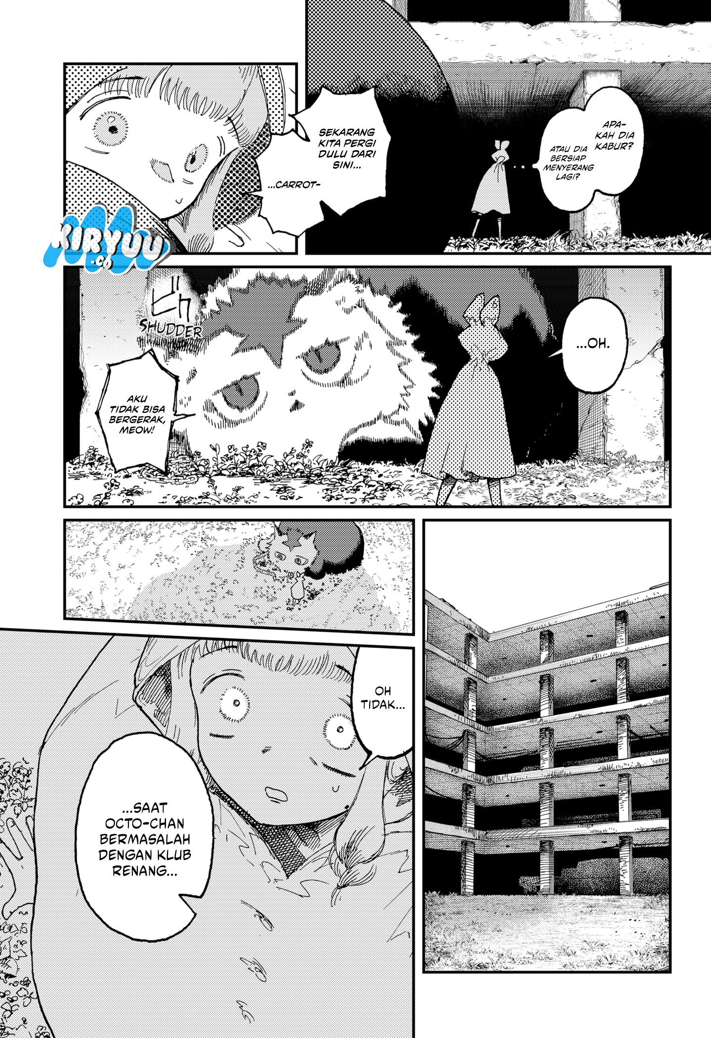 Stellar Friend Chapter 16 Gambar 7