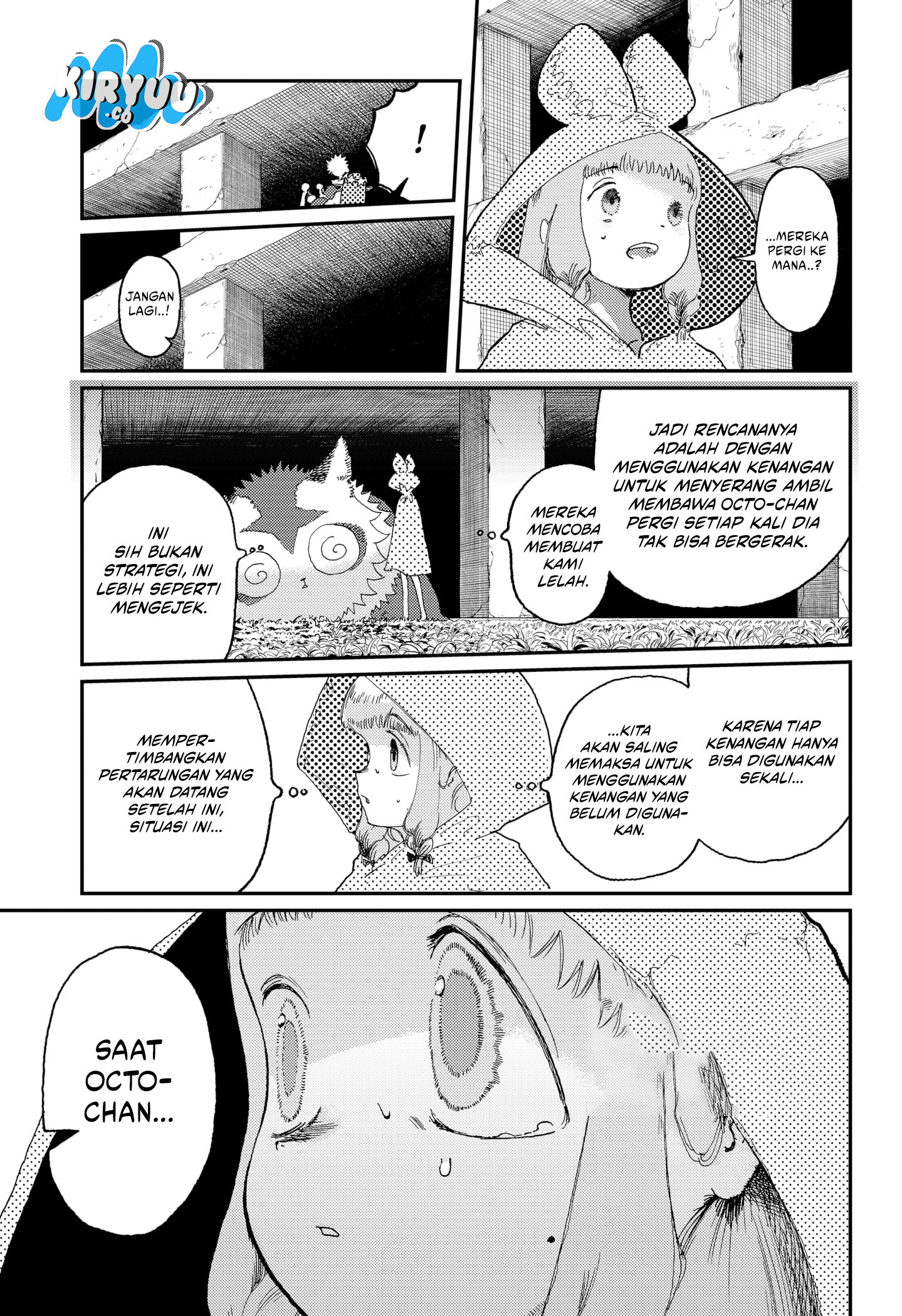 Stellar Friend Chapter 16 Gambar 9