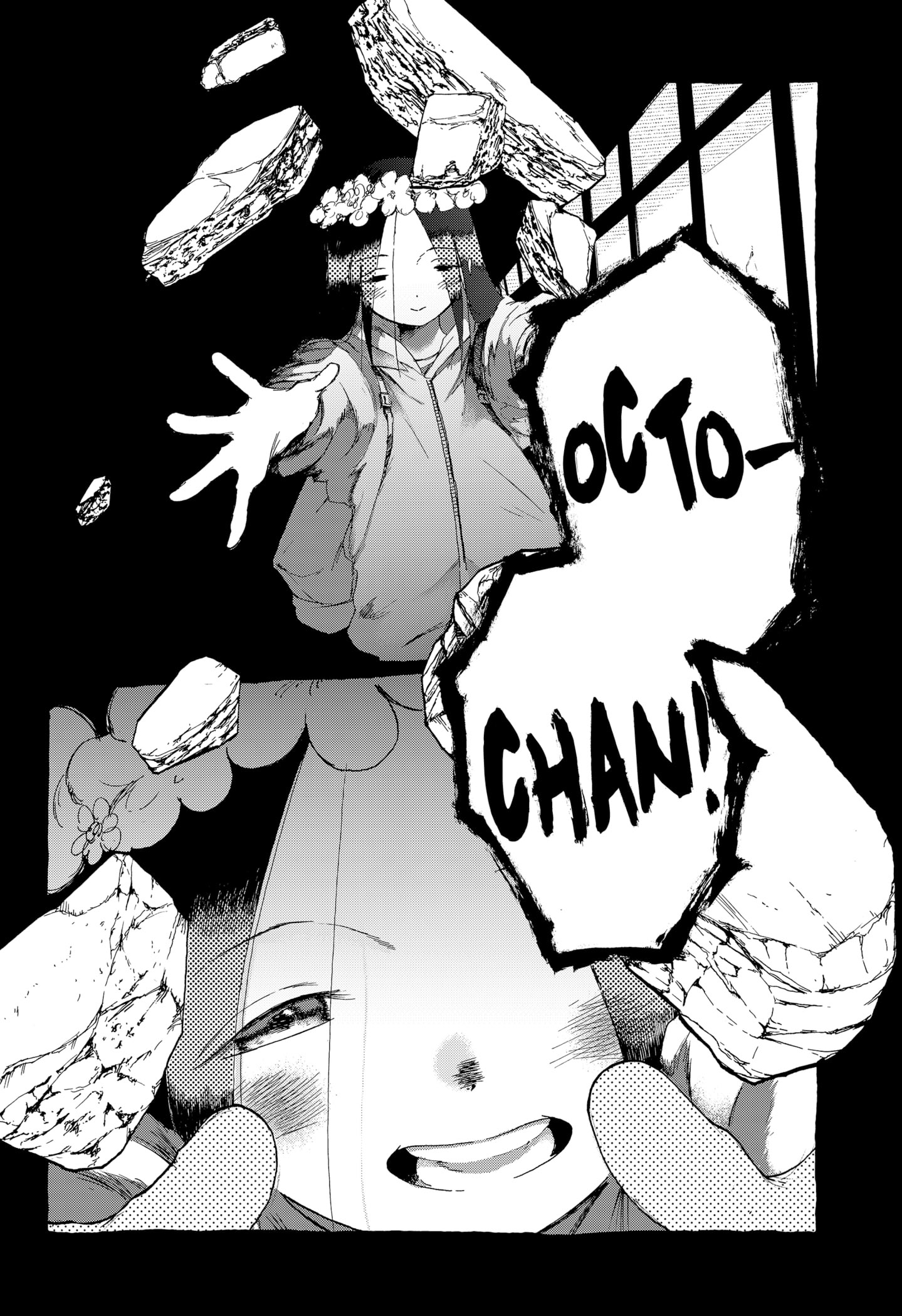 Stellar Friend Chapter 3 Gambar 21
