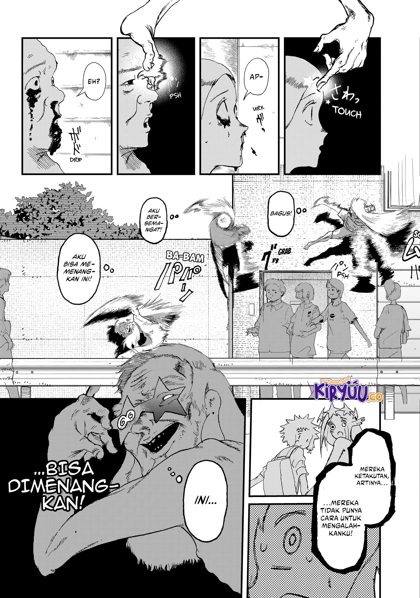 Stellar Friend Chapter 6 Gambar 6