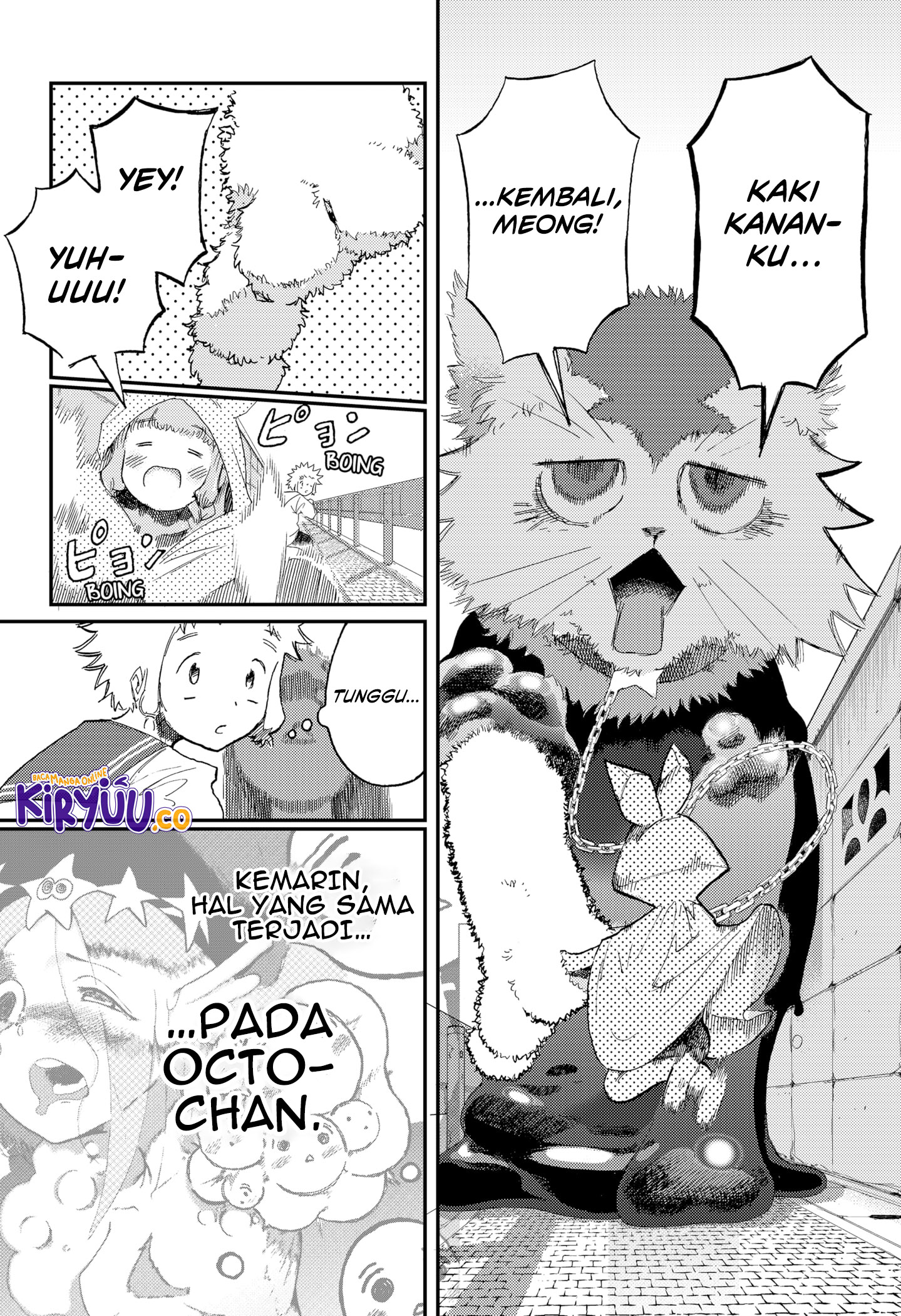 Stellar Friend Chapter 7 Gambar 8