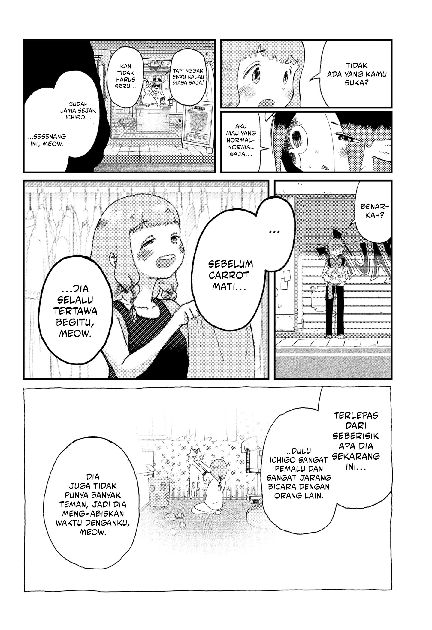 Stellar Friend Chapter 8 Gambar 14