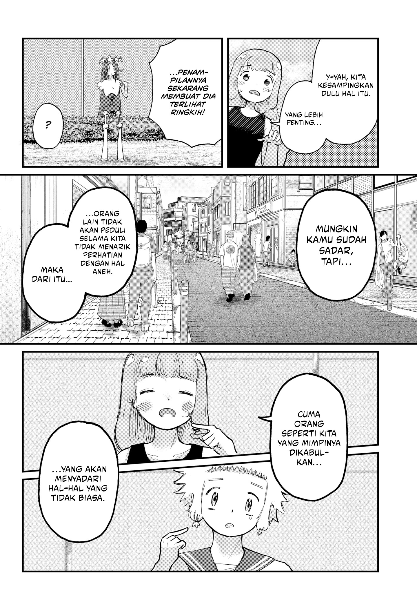 Stellar Friend Chapter 8 Gambar 6