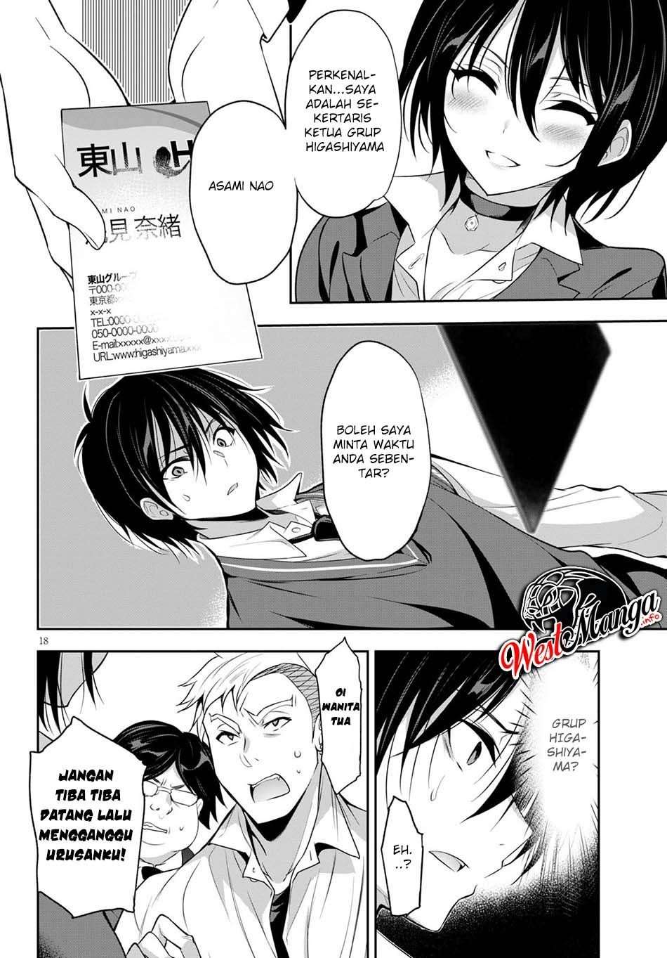 Strategic Lovers Chapter 1 Gambar 25