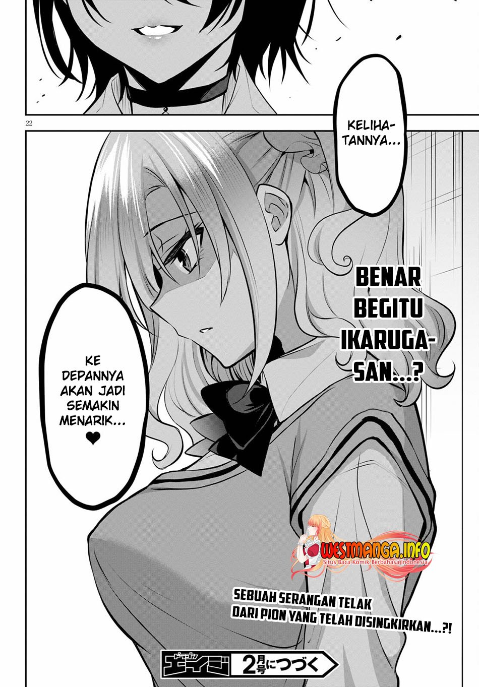Strategic Lovers Chapter 11 Gambar 25