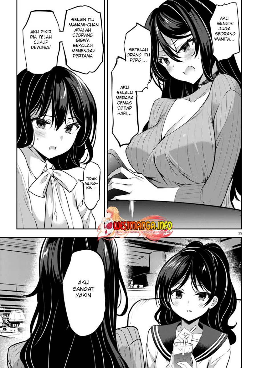 Strategic Lovers Chapter 13 Gambar 27