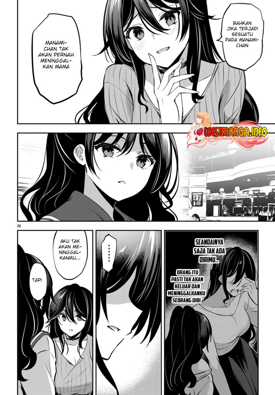 Strategic Lovers Chapter 13 Gambar 28
