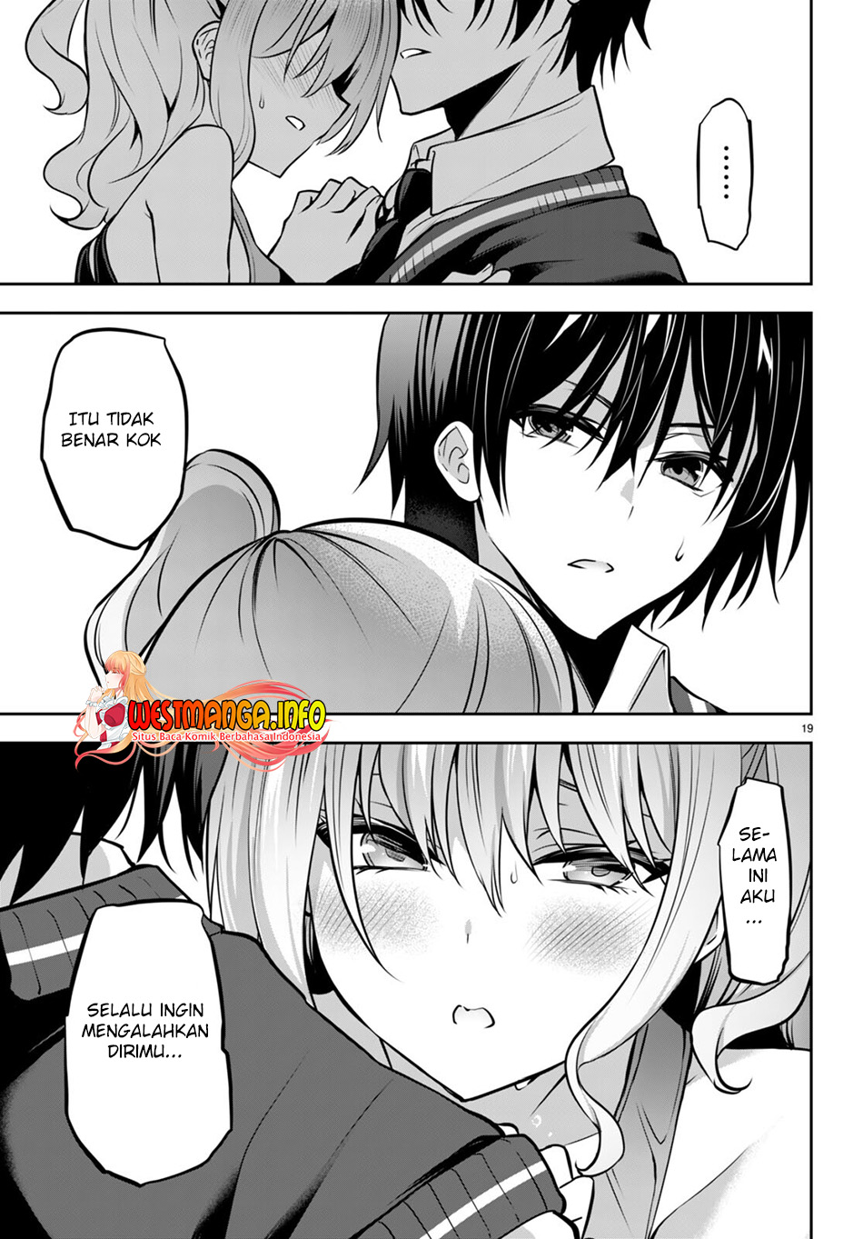 Strategic Lovers Chapter 18 Gambar 21